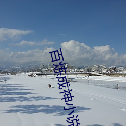ca88手机客户端(安卓/苹果)CA88会员登录入口