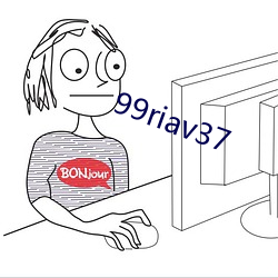 99riav37