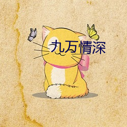 金年会(中国)官方网站