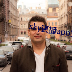 skyֱ(ֱ)app׿(׿)