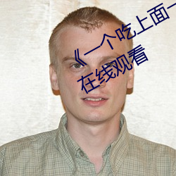 凯时国际·(中国)娱乐官方网站