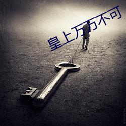 918博天堂·(中国)手机版客户端