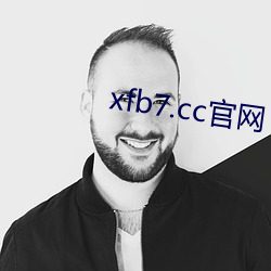 xfb7.cc官网
