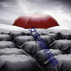 AG真人平台(中国)官方网站