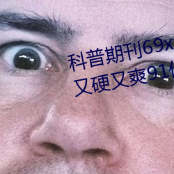 ڿ69xx511(ִִӲˬ91ý)(ո