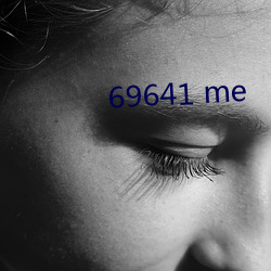 69641 me