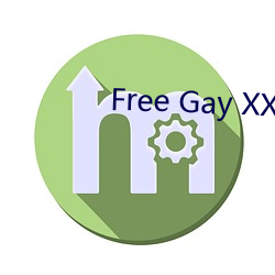 Free Gay XXX Video （胡言乱语）