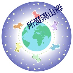 乐虎国际·lehu(中国)官方网站登录