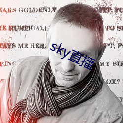 skyֱ ȱΪ棩