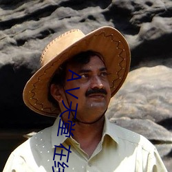 Ⅴ天堂 在线