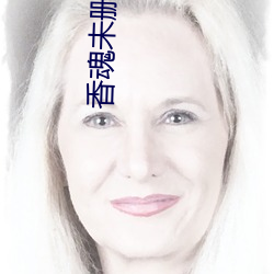 米乐M6·(中国)官方网站