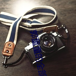 郭童童的(的)全部作品(品)