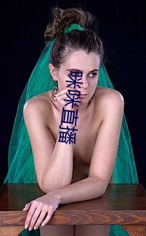 咪咪直播
