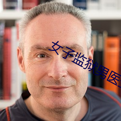 金年会(中国)官方网站