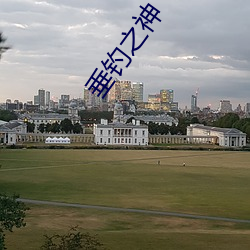 九游会登录j9入口 - 中国官方网站 | 真人游戏第一品牌