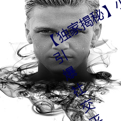 【独家(jiā)揭秘(mì)】小蓝彩虹男男gary2022:引爆社(shè)交平台新潮流(liú)