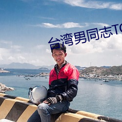 AG真人平台(中国)官方网站