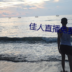 金年会(中国)官方网站