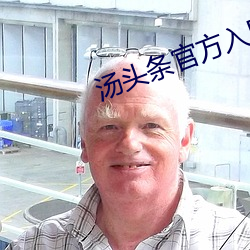 九游会登录j9入口 - 中国官方网站 | 真人游戏第一品牌