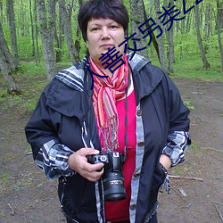 人善交另类ZZZZXXXX
