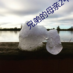 九游会登录j9入口 - 中国官方网站 | 真人游戏第一品牌