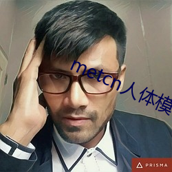 918博天堂·(中国)手机版客户端
