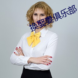 九游会登录j9入口 - 中国官方网站 | 真人游戏第一品牌