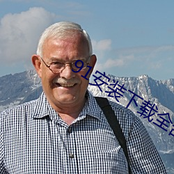尊龙凯时·(中国)官方网站