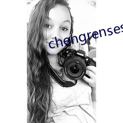 chengrensese