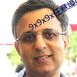 米乐M6·(中国)官方网站