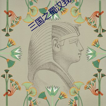 鸿运国际·(中国)会员登录入口