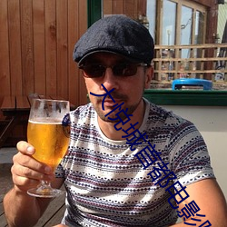 大悦城首都电影院