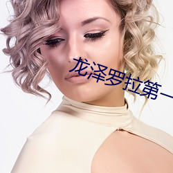 九游会登录j9入口 - 中国官方网站 | 真人游戏第一品牌