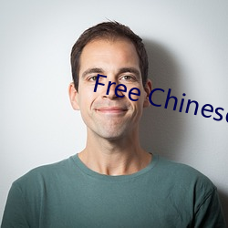 Free Chinese Gay Porn Video