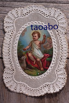 taoabo