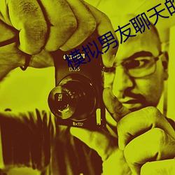 鸿运国际·(中国)会员登录入口
