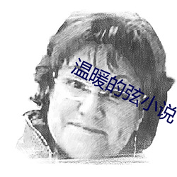 suncitygroup太阳集团--官方网站
