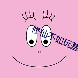 918博天堂·(中国)手机版客户端