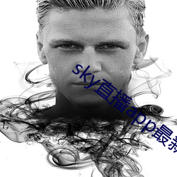 尊龙凯时·(中国)官方网站