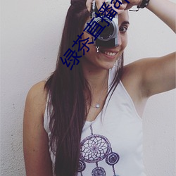 拉斯维加斯9888(中国游)官方网站