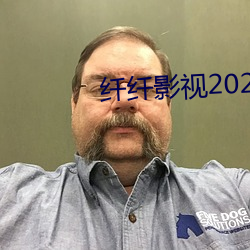 纖纖影視2022的電視劇在線