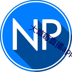 金年会(中国)官方网站