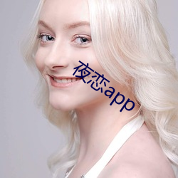 ҹ(lin)app