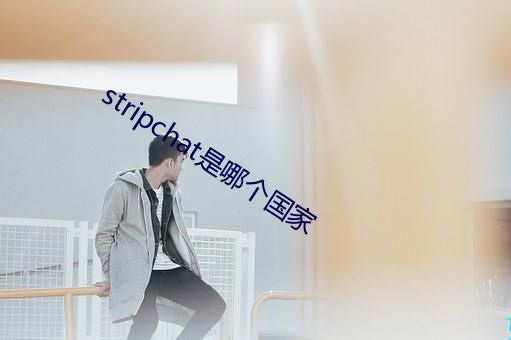 九游会登录j9入口 - 中国官方网站 | 真人游戏第一品牌