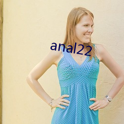 anal22