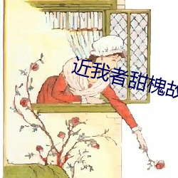 米乐M6·(中国)官方网站