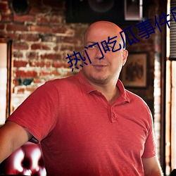 AG真人平台(中国)官方网站