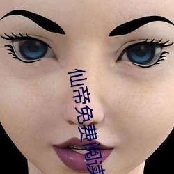 尊龙凯时·(中国)官方网站