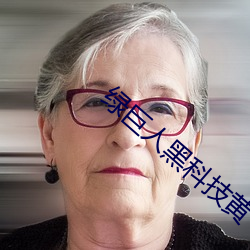 918博天堂·(中国)手机版客户端