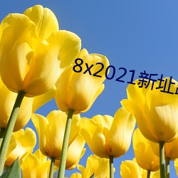 AG真人平台(中国)官方网站
